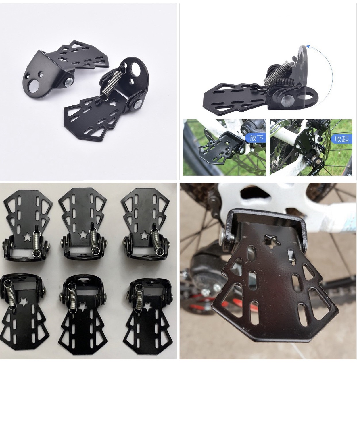 Đôi Gác để chân sau xe đạp loại gấp gọn