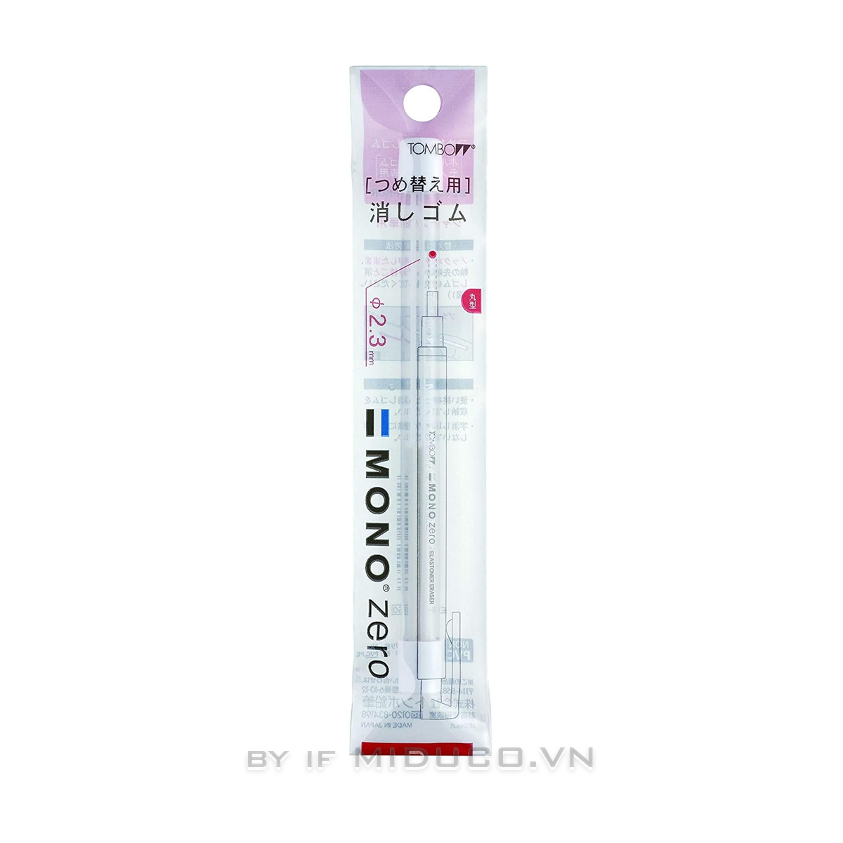 Bút Tẩy Tombow Mono zero chính hãng (đầu tròn)