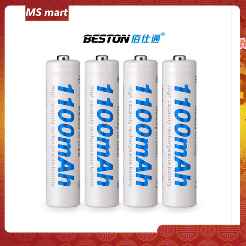 Bộ 4 Pin sạc AAA 1100mAh - Bền Bỉ, An Toàn và Thân thiện với môi trường