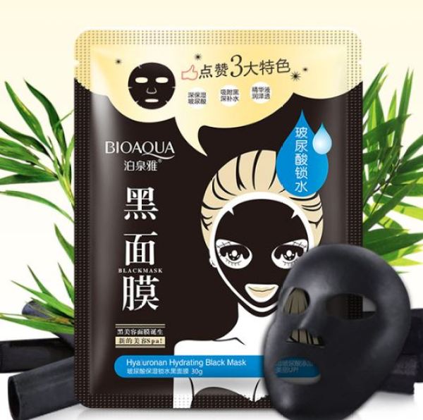 [HCM]COMBO 10 Mặt Nạ Thải Độc Than Hoạt Tính BIOAQUA Hyaluronan Black Mask đen - Da Trắng Sáng - Săn Chắc - Cấp Ẩm (HOT) nhập khẩu