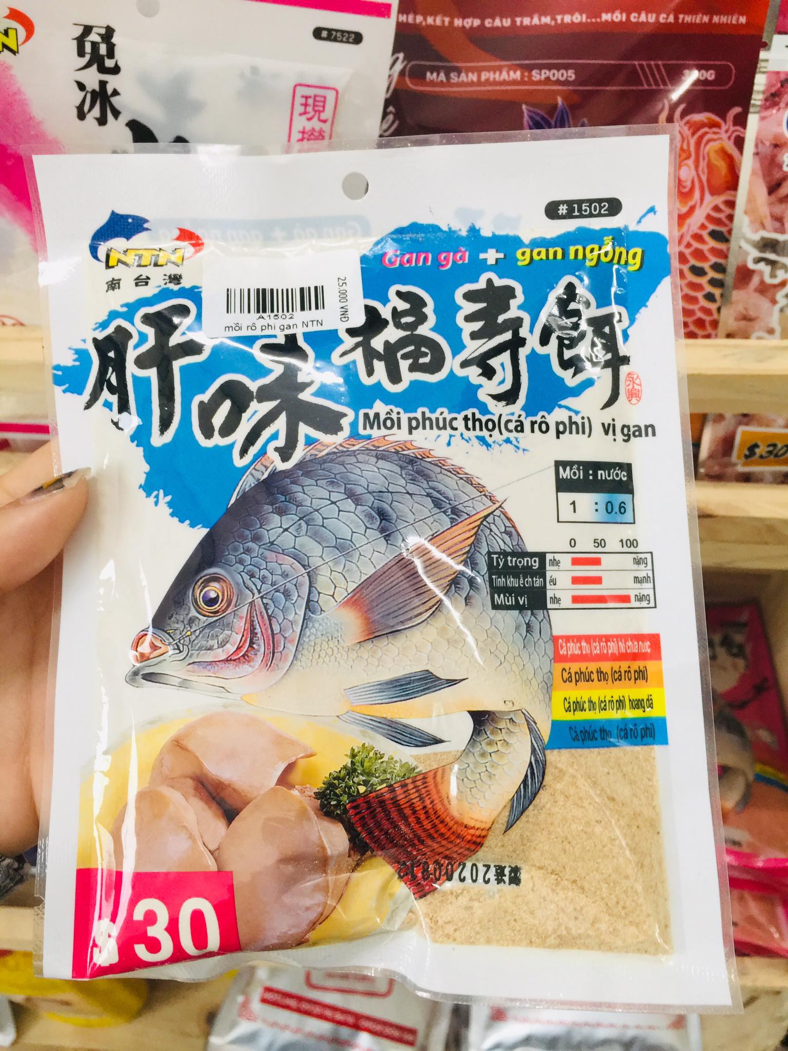 mồi bột câu cá ntn chuyên rô phi, chép, trắm,..