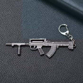 Móc Khóa GROZA Game PUBG - Mô Hình Thép