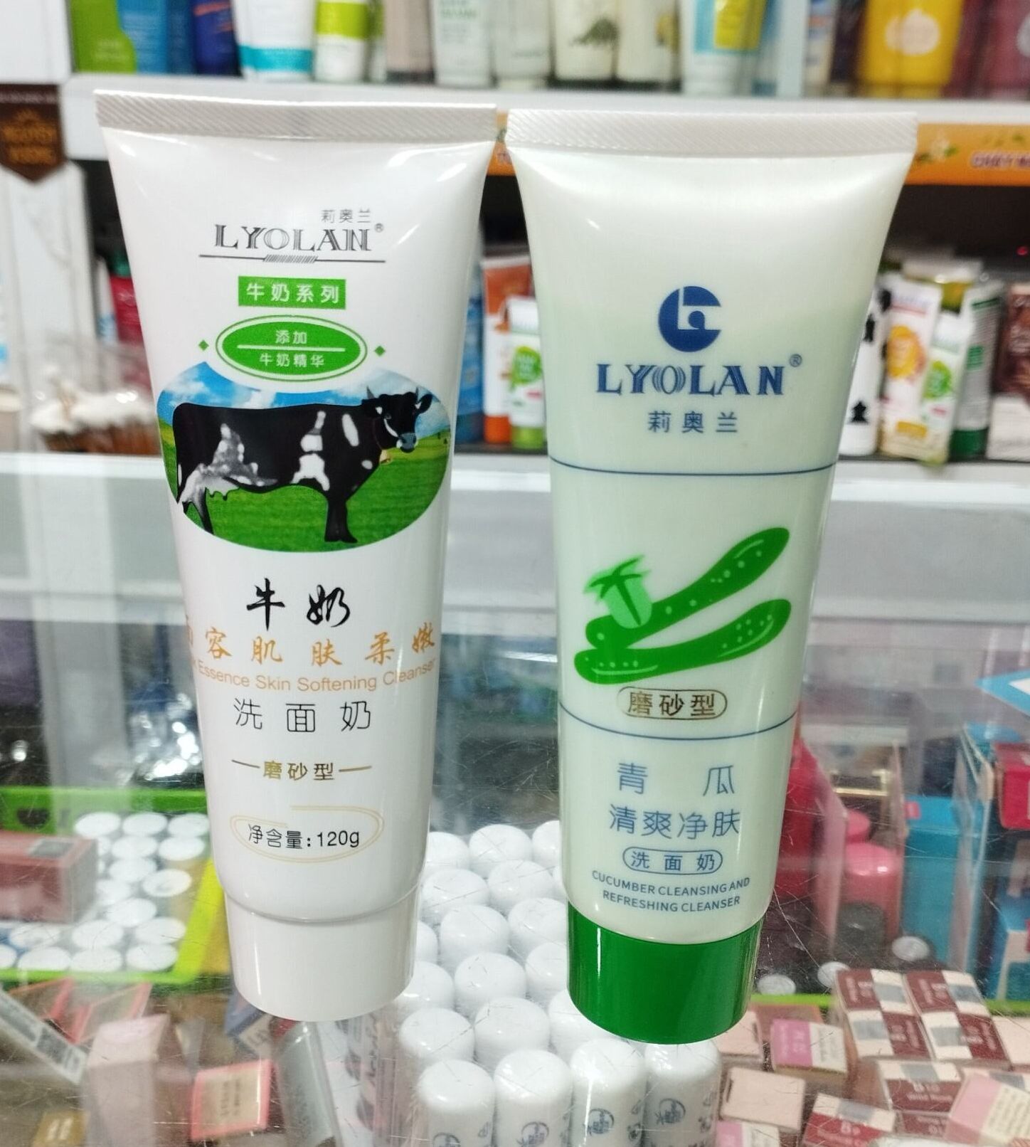 [HCM]Sữa Rửa Mặt Bò Lyolan 120g
