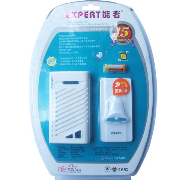 Bộ chuông cửa không dây Expert E-72A07