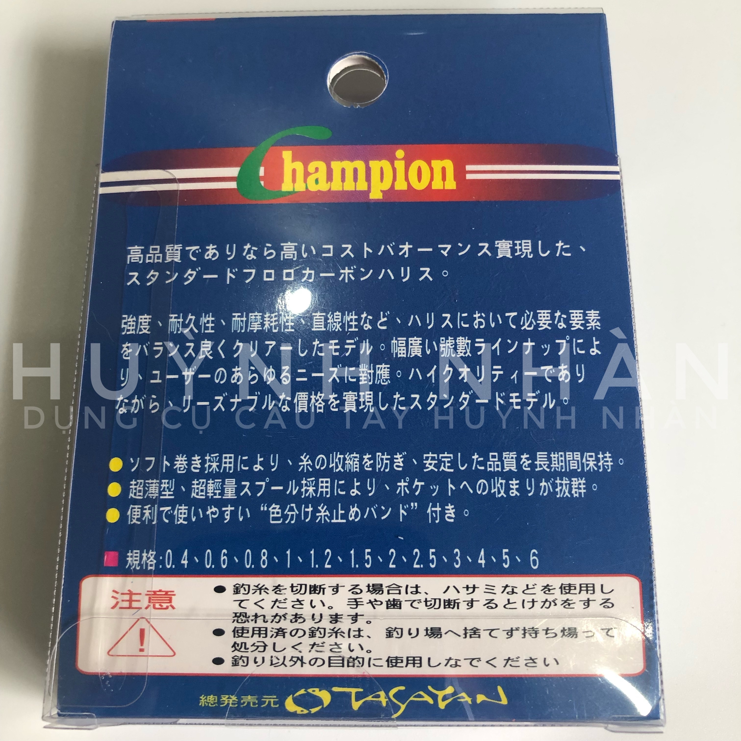 Dây cước buộc thẻo Tasayan 30m Fluorocarbon 100%
