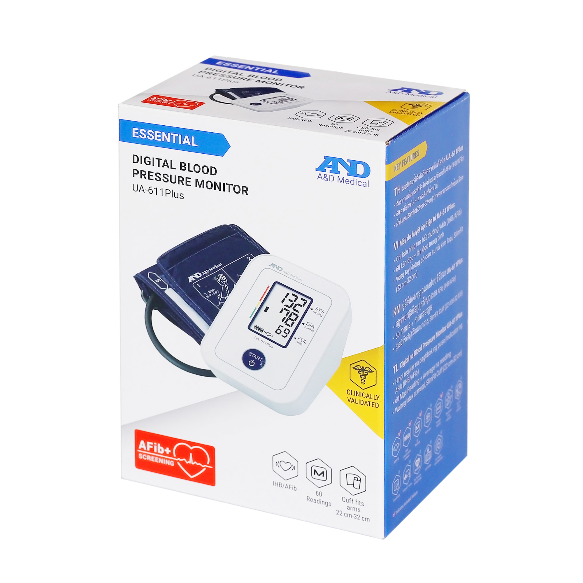 Máy Đo Huyết Áp Điện Tử Bắp Tay (AND, UA-611PLUS, ASIA , Nhật Bản) - YTECO