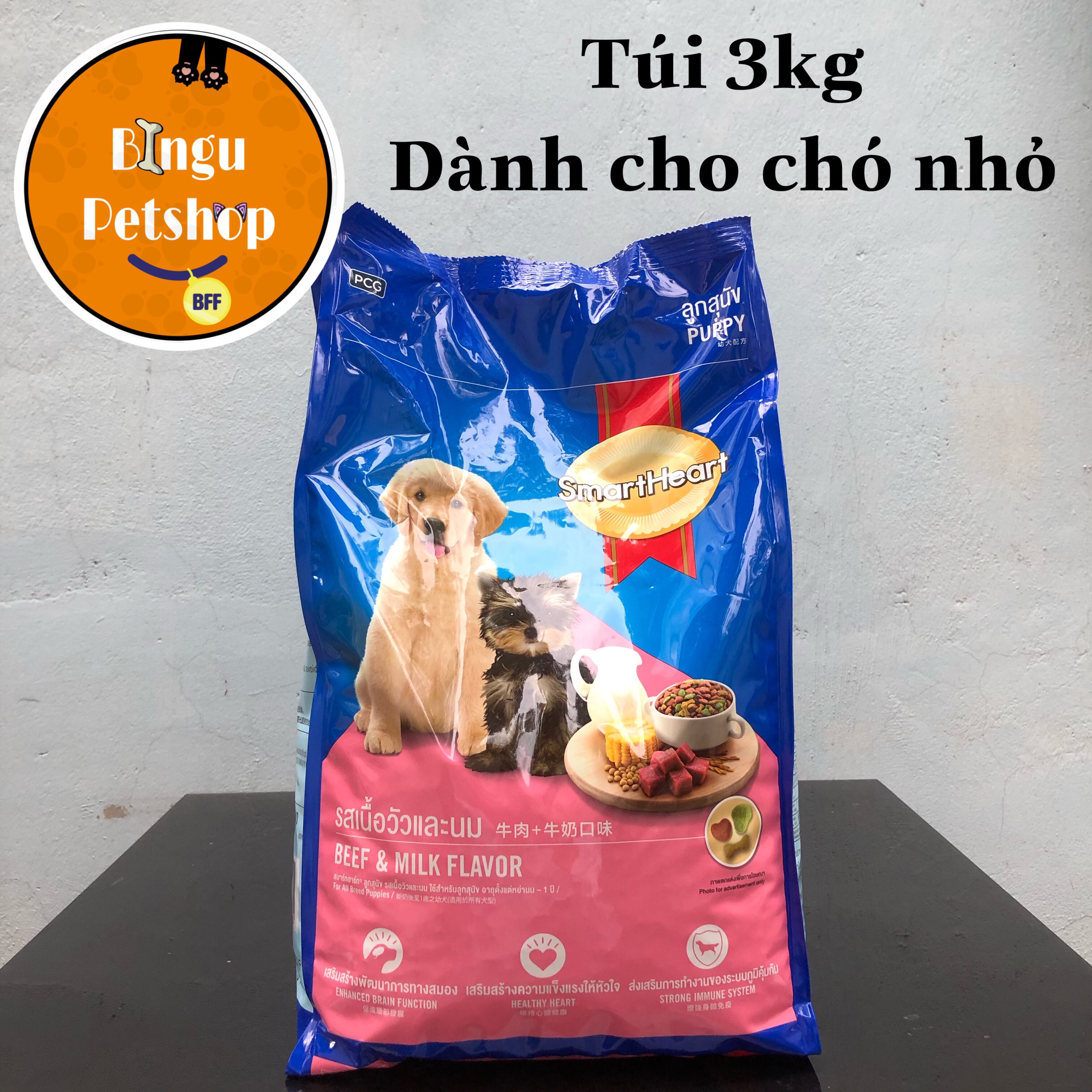 TÚI 3 KG Smartheart Puppy 3Kg - Thức Ăn Hạt Cho Chó Con Bingu Petshop