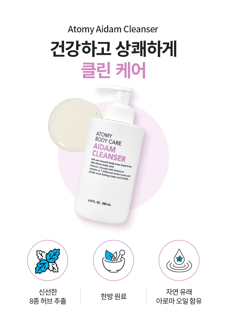 [HCM]Dung Dịch Vệ Sinh Phụ Nữ Atomy Aidam Cleanser