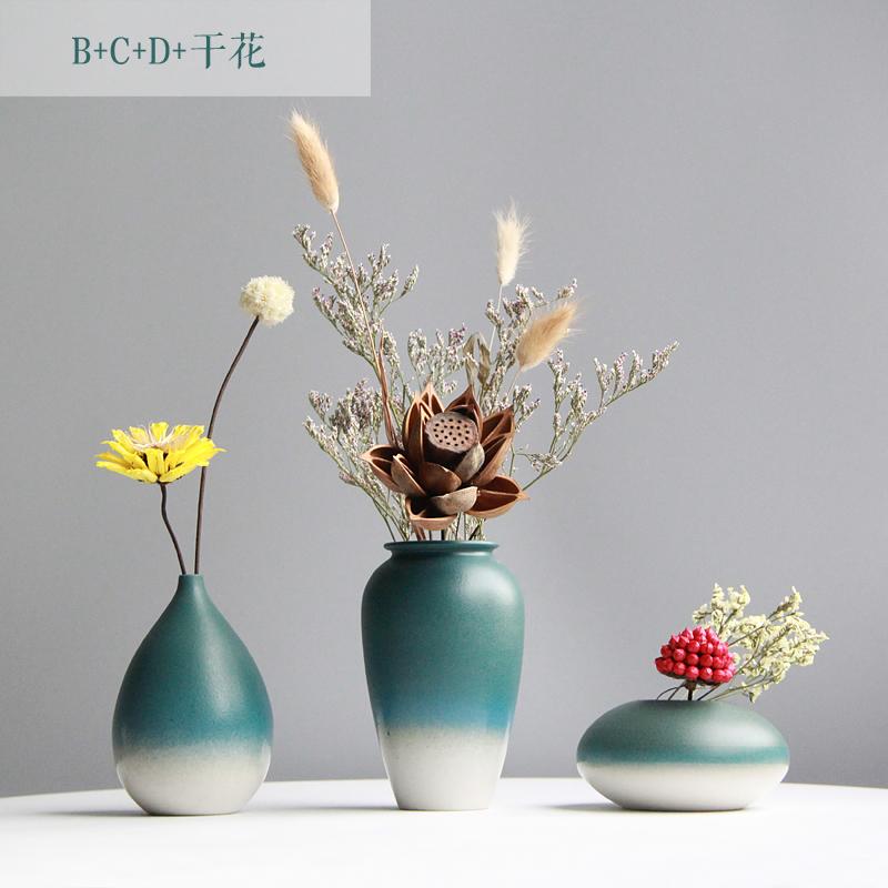 Zen Vintage Ceramic Small Vase Simple Stoneware Living Room Wine Cabinet Creative Decorations Decoration Flower Holder Dried Flower Vase