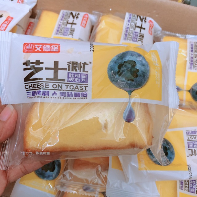 Bánh Sandwich Dâu tây 1 cái