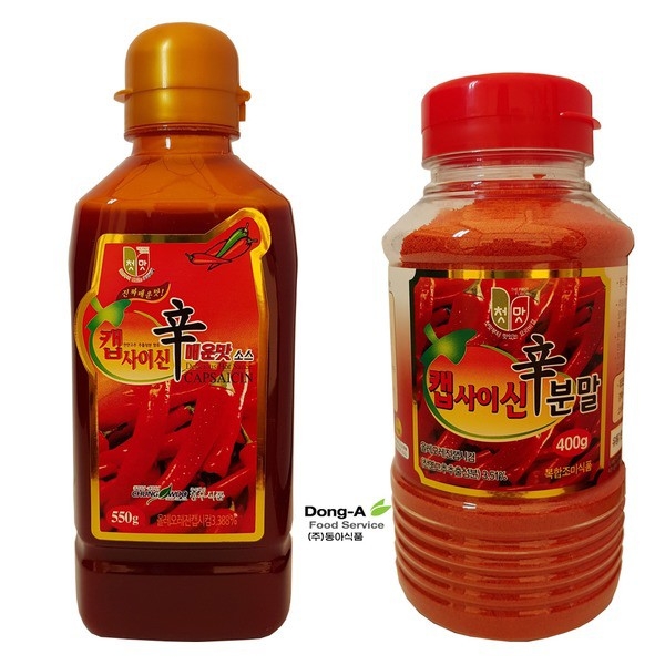 Tinh Dầu Ớt Cay Hàn Quốc 550ml (nấu mì cay, bánh gạo cay, gà xào cay....)