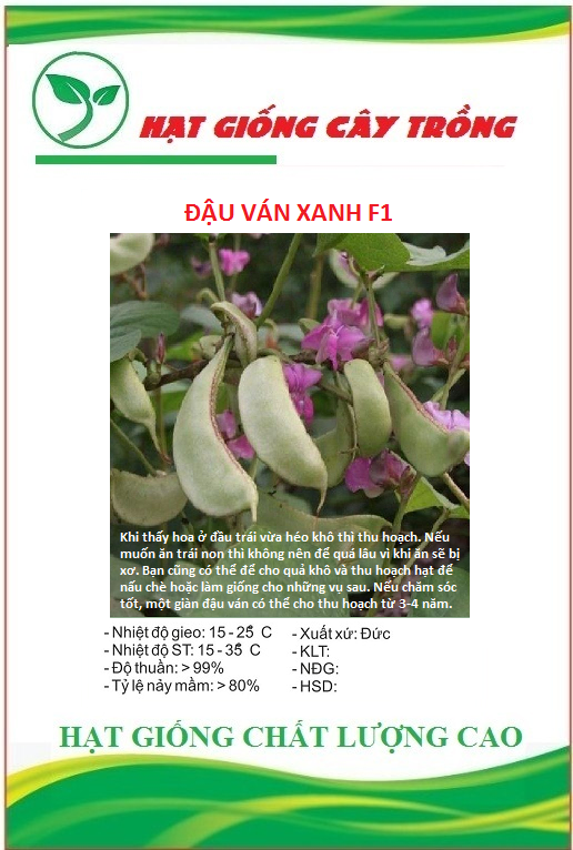 Hạt giống đậu ván xanh F1 - Gói 5 gram