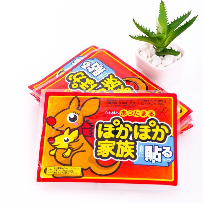 Combo 10 Miếng Dán Giữ Nhiệt Chuột Túi Siêu Ấm