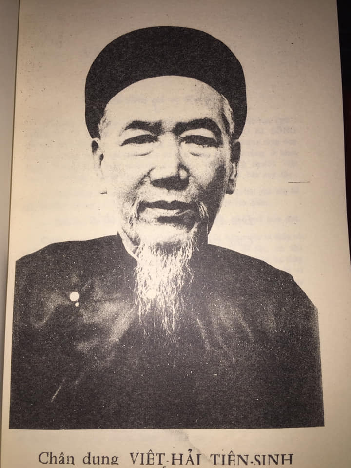 Sách Bảo ngọc thư 3 tập