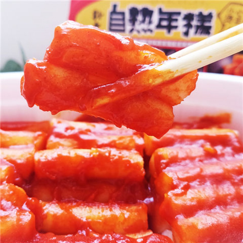 Tokbokki tự sôi 320g