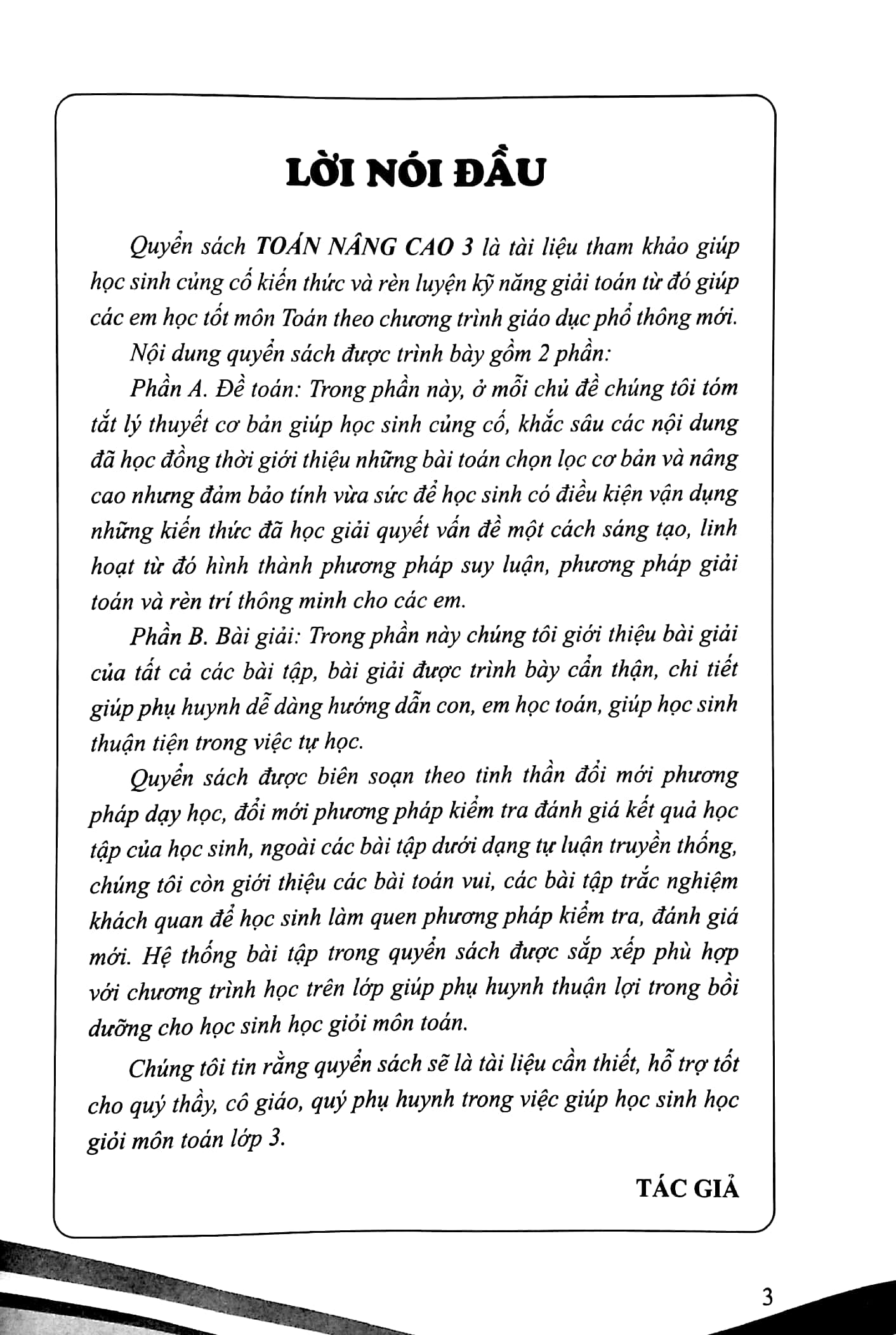 Fahasa - Toán Nâng Cao 3 (Theo Chương Trình GDPT Mới - Dùng Chung Cho 3 Bộ Sách)
