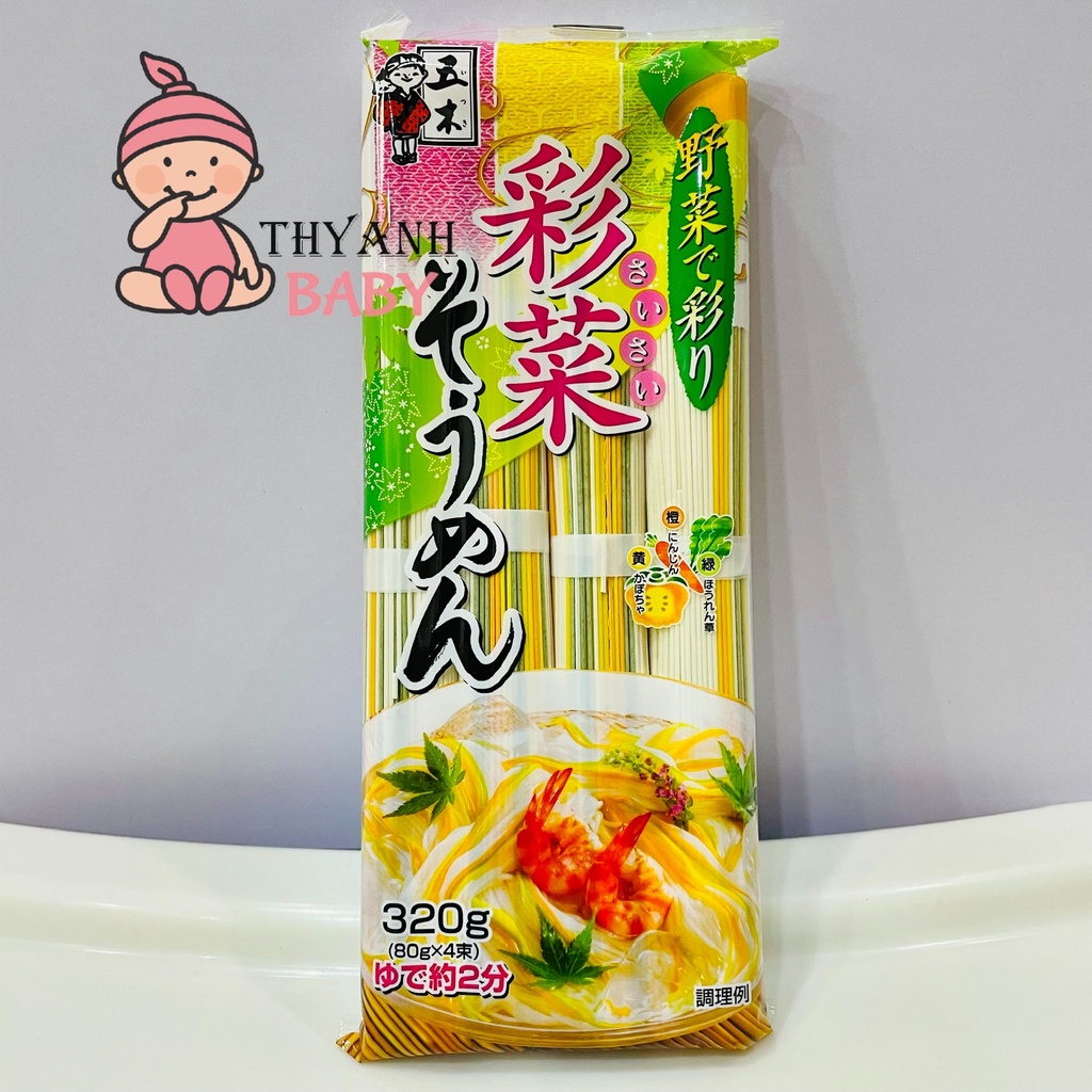 Mỳ Somen Rau Củ Itsuki 320g Nhật Bản