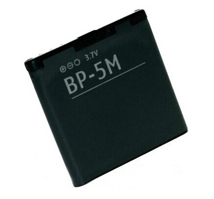 Pin Nokia BP-5M