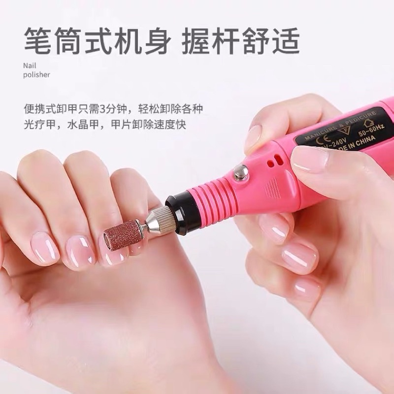 Máy mài mini cầm tay , cổng USB