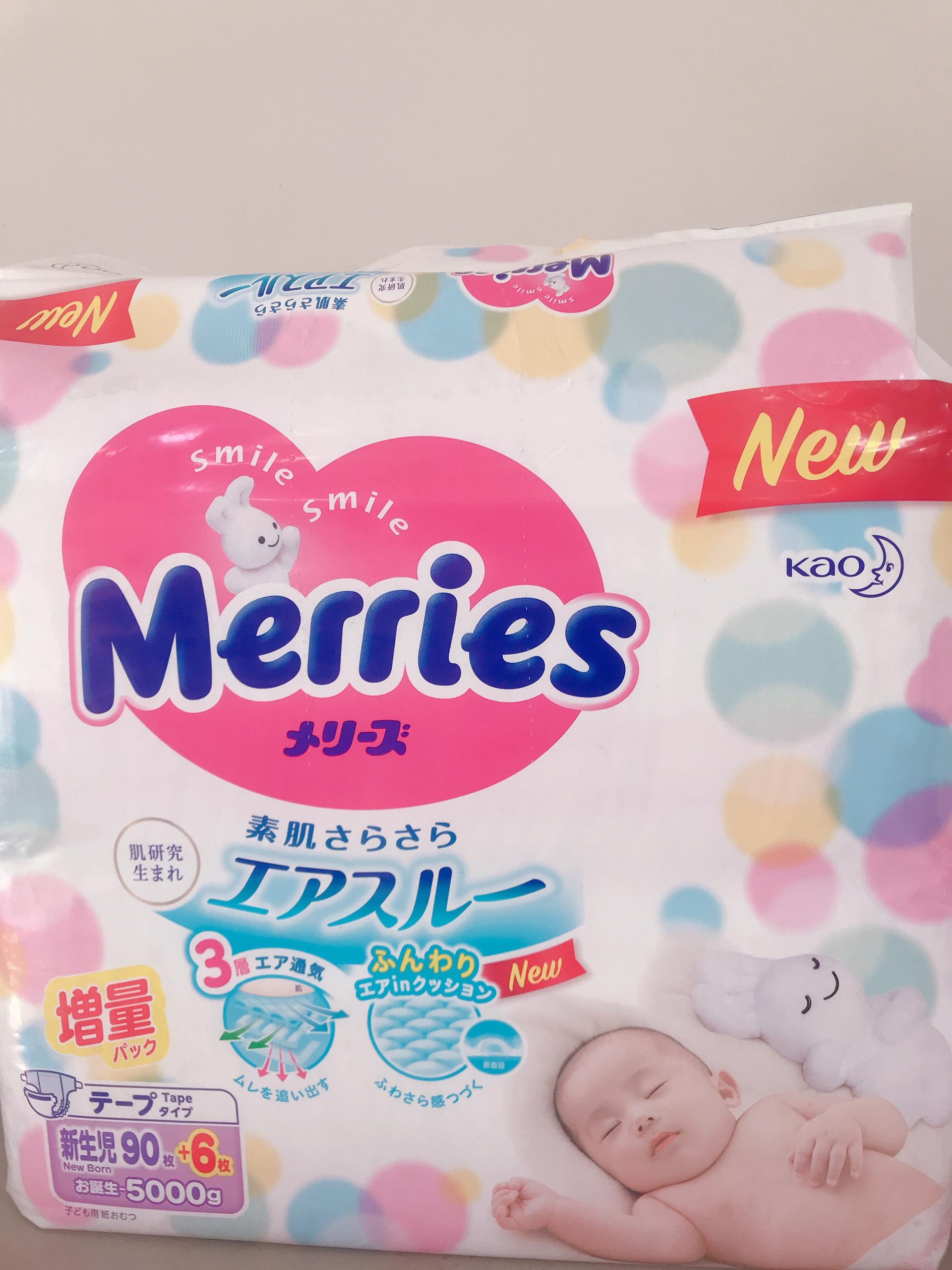 Tả dán Merries SS90+6 ( ~500g)