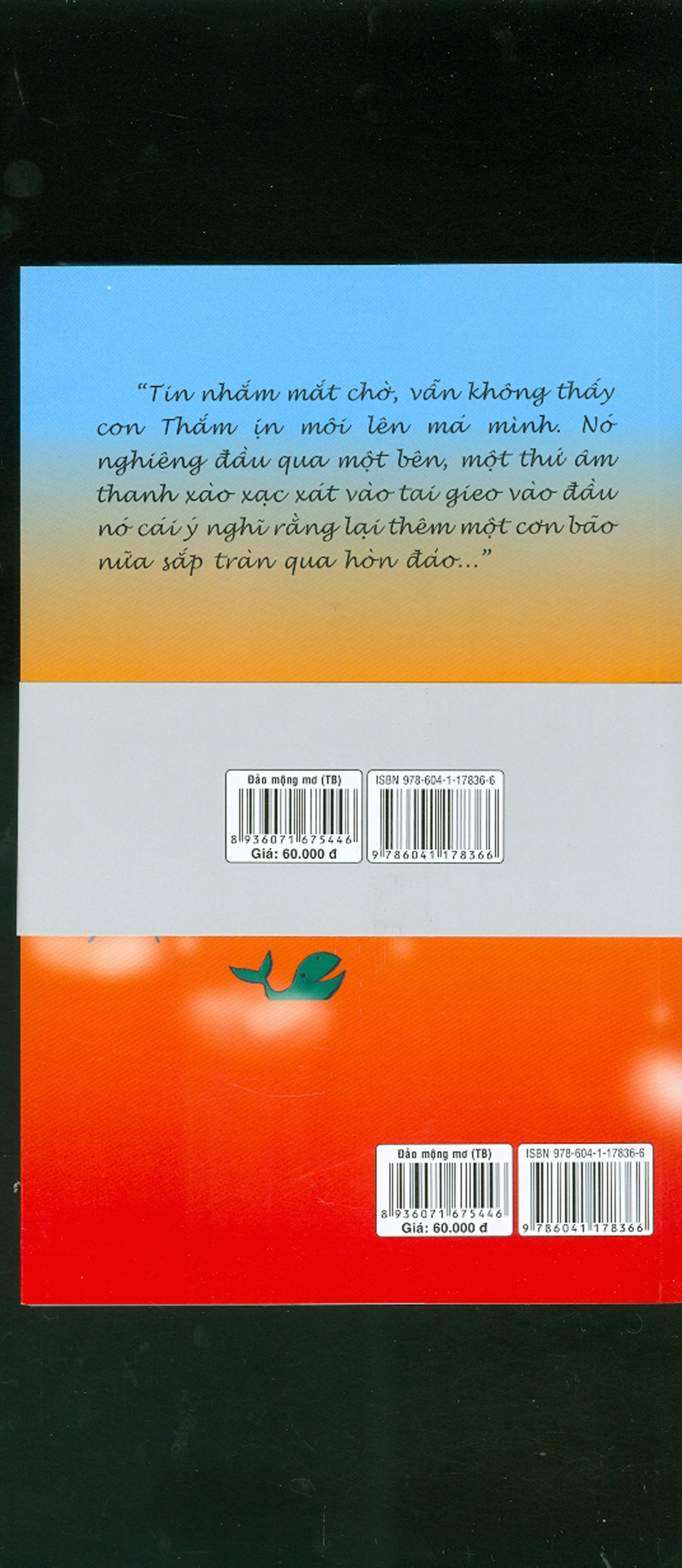 Đảo Mộng Mơ