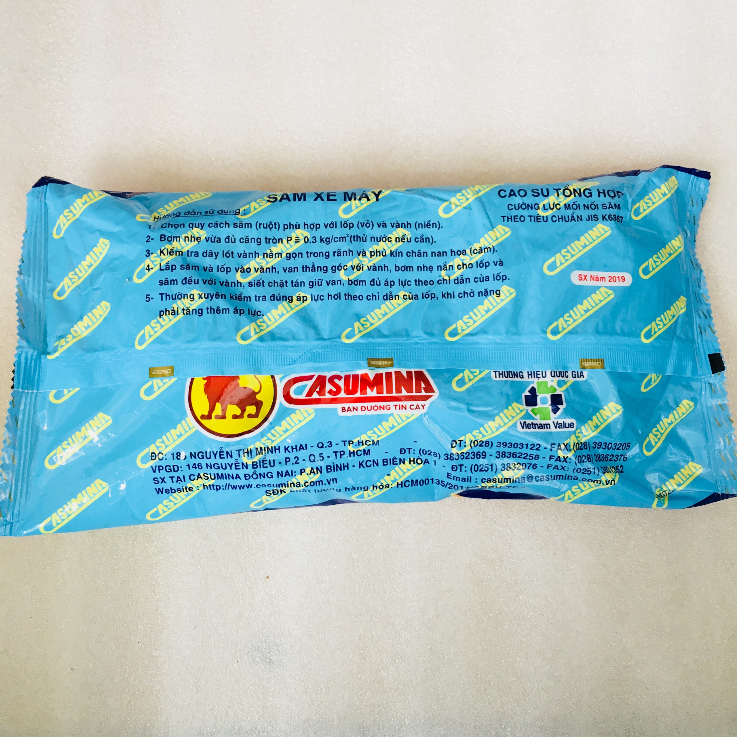 Ruột Casumina 2.75/3.00-17