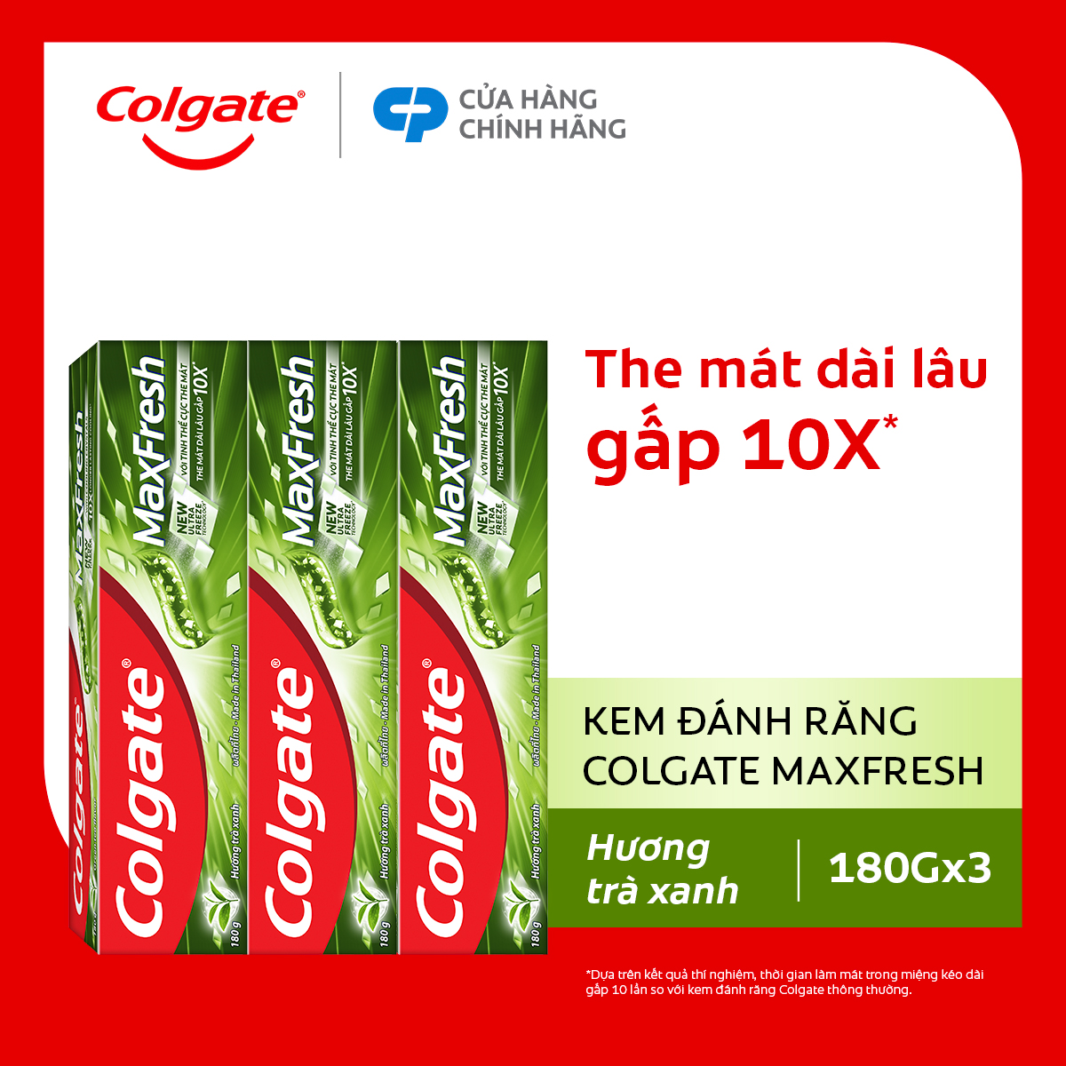 [Chỉ 15-17.6_X2 Voucher giảm đến 18%] Bộ 3 Kem đánh răng Colgate MaxFresh ULTRAFREEZE the mát gấp 10X 180g/tuýp