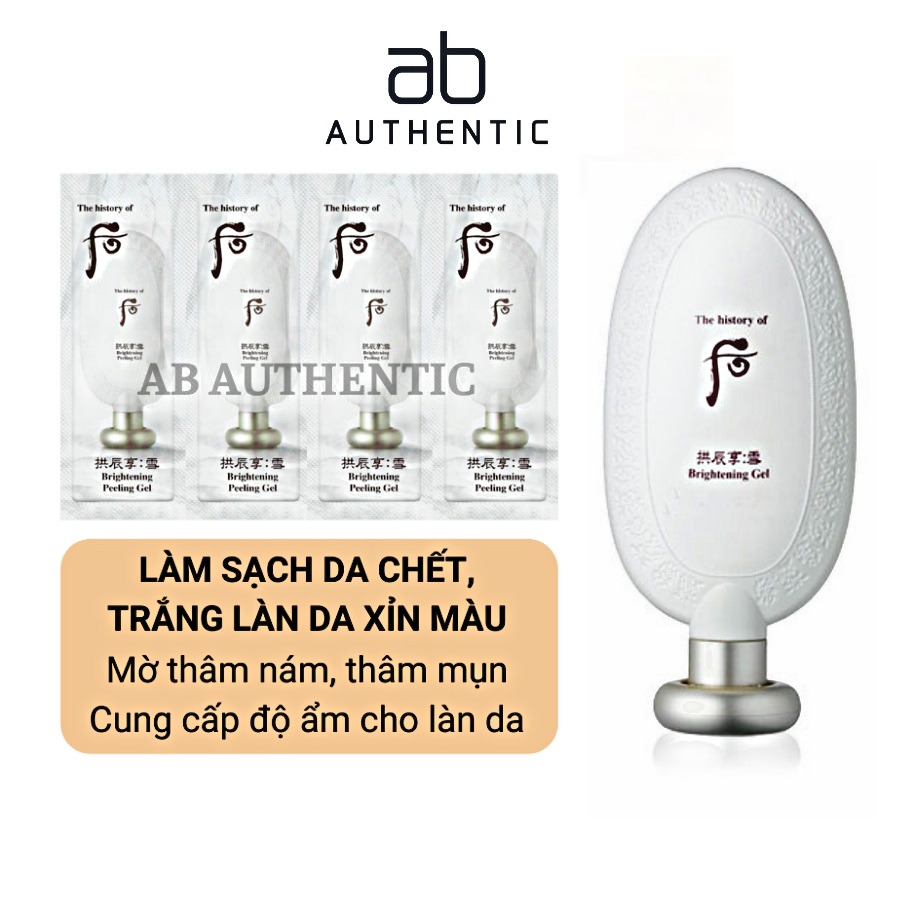 Combo 5 gói sample Tẩy tế bào chết da mặt kì Whoo Brightening Peeling Gel