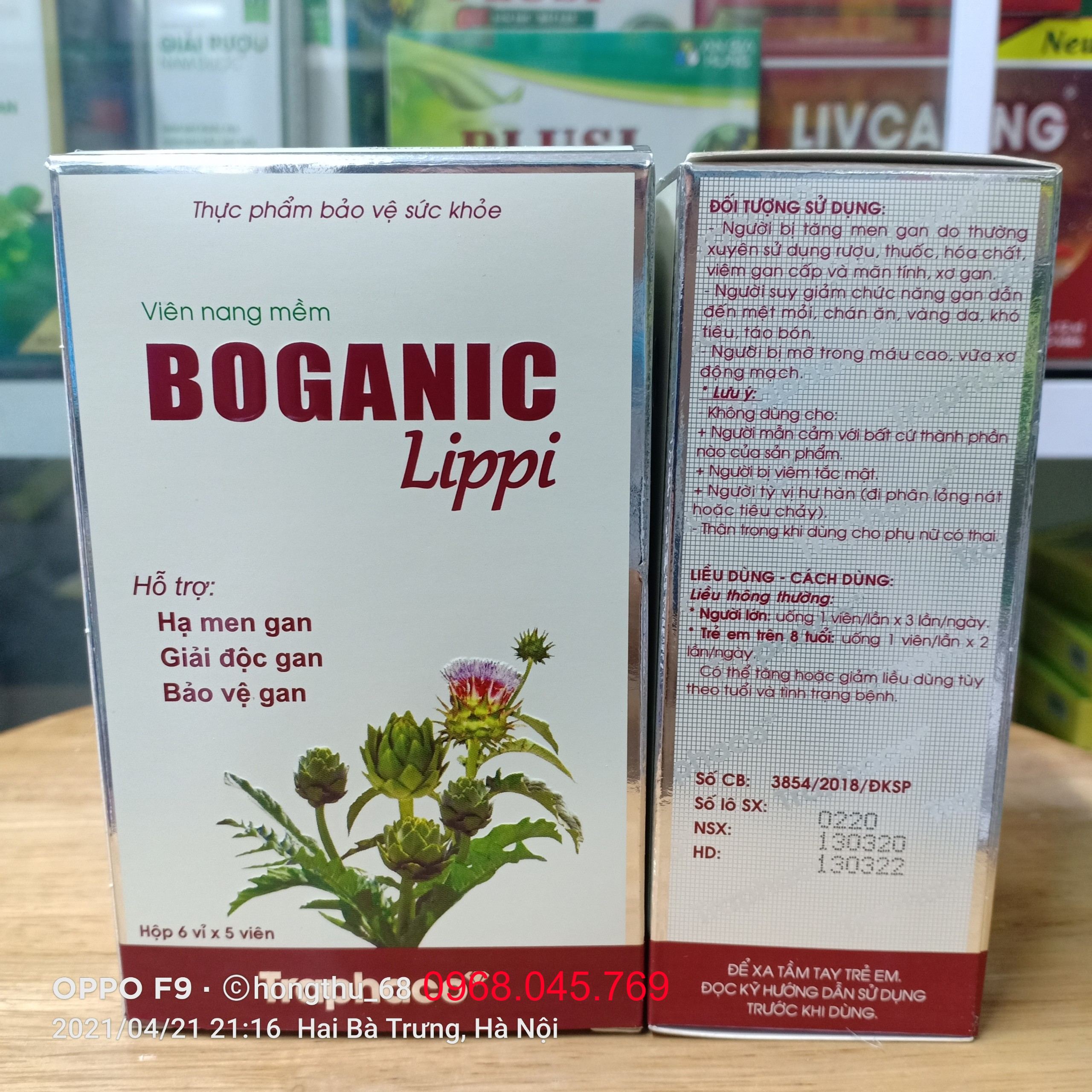 Boganic Lippi hộp 30 viên nang mềm