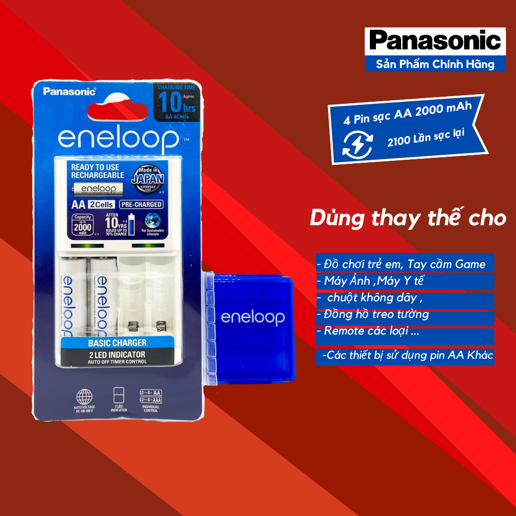 Bộ Sạc Pin AA / AAA BQ CC51 Kèm 2 Viên Eneloop 2000 mAh