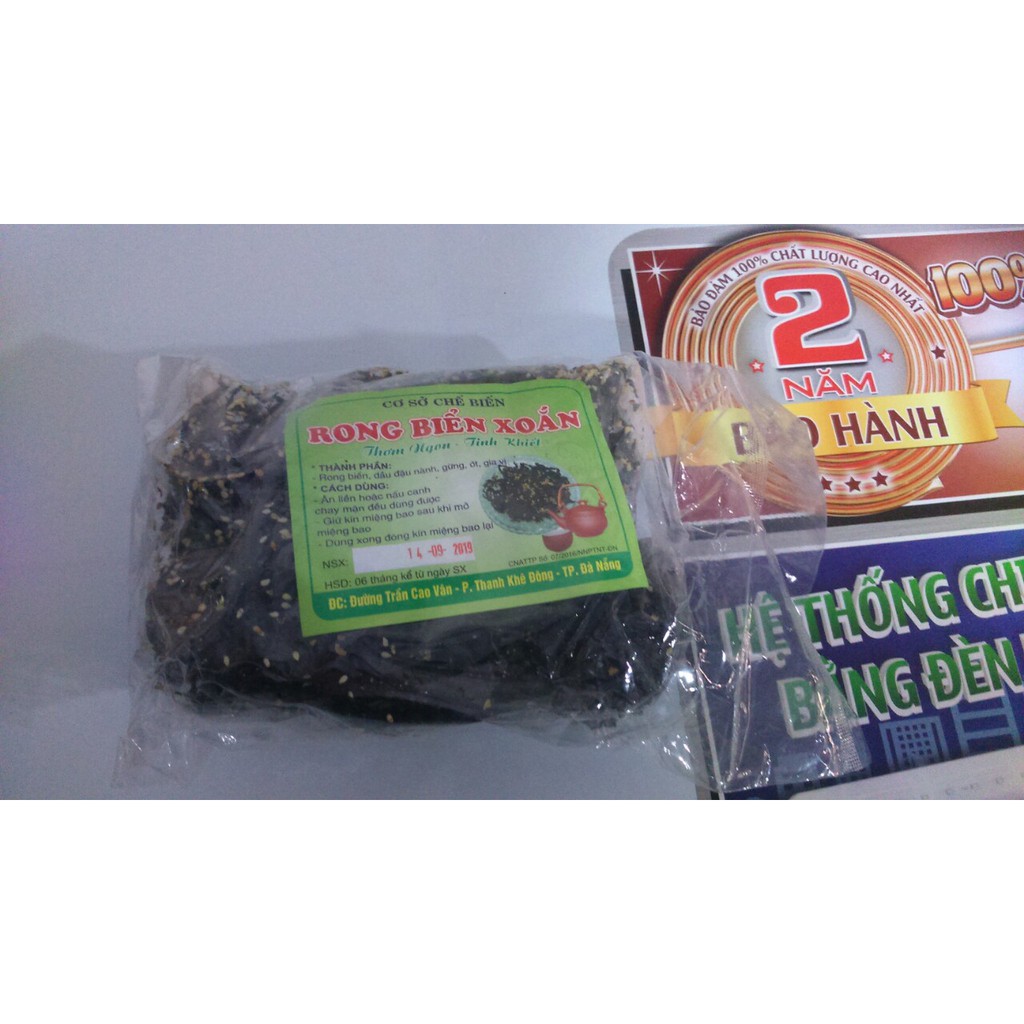 Rong Biển Xoắn Ăn Liền Đà Nẵng. (Nhẵn Xanh 200G)