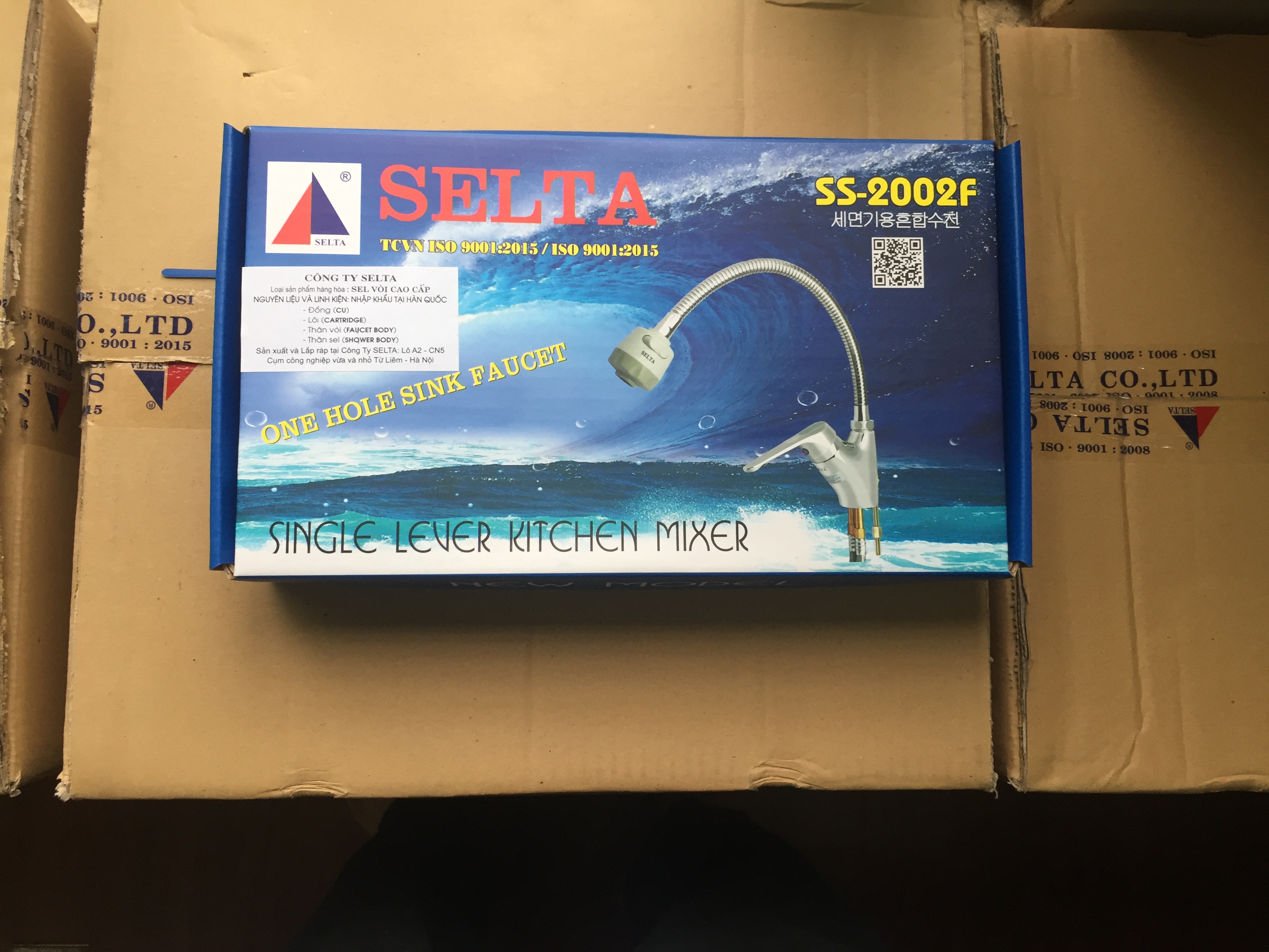 Vòi  selta SS-2002F