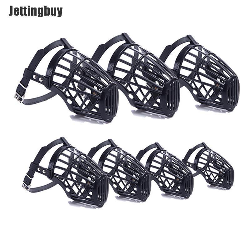 Jettingbuy black adjustable basket mouth muzzle cover for dog training bark bite chew control