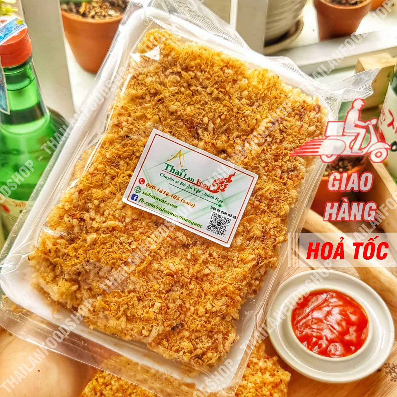 Cơm Cháy Chà Bông Chay Siêu Siêu Ngon (Cơm Cháy Chay) - Túi 180gr