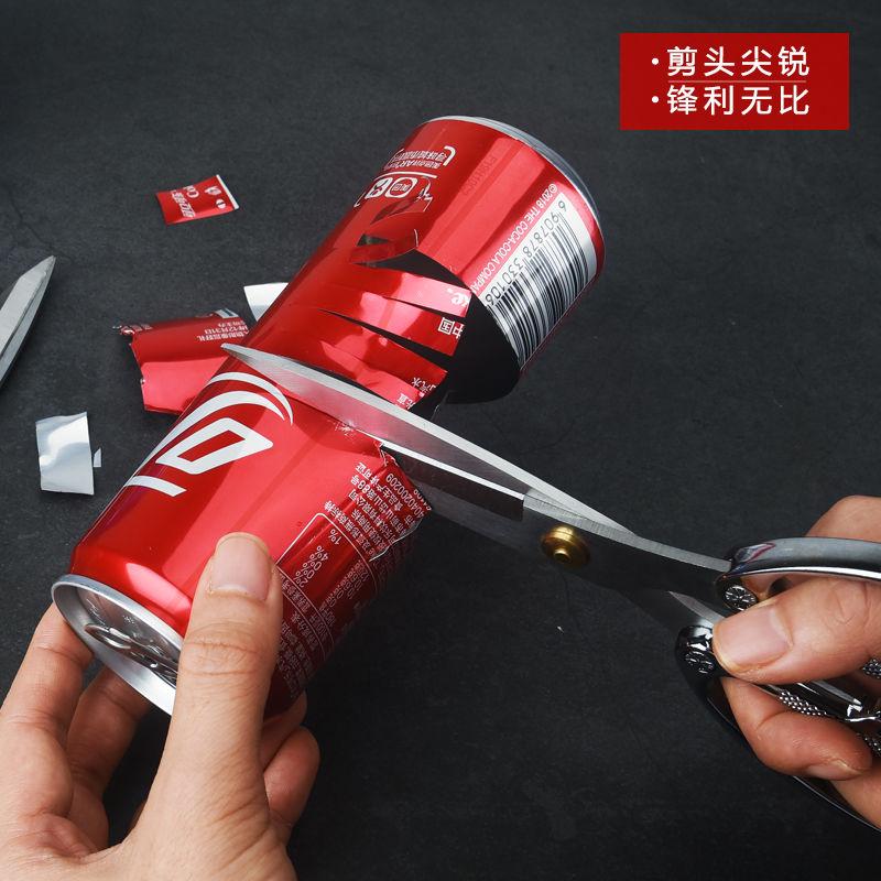 Kapusi Japanese shears kitchen multi-functional shears cloth craft cutter-intelligent cutting scissors