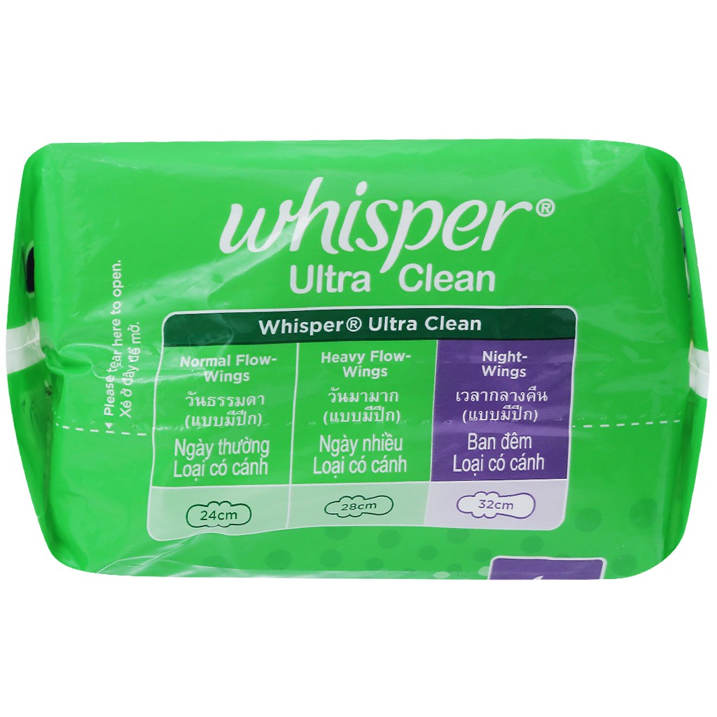 Băng Vệ Sinh Whisper Siêu Mỏng Ngày 10 Miếng