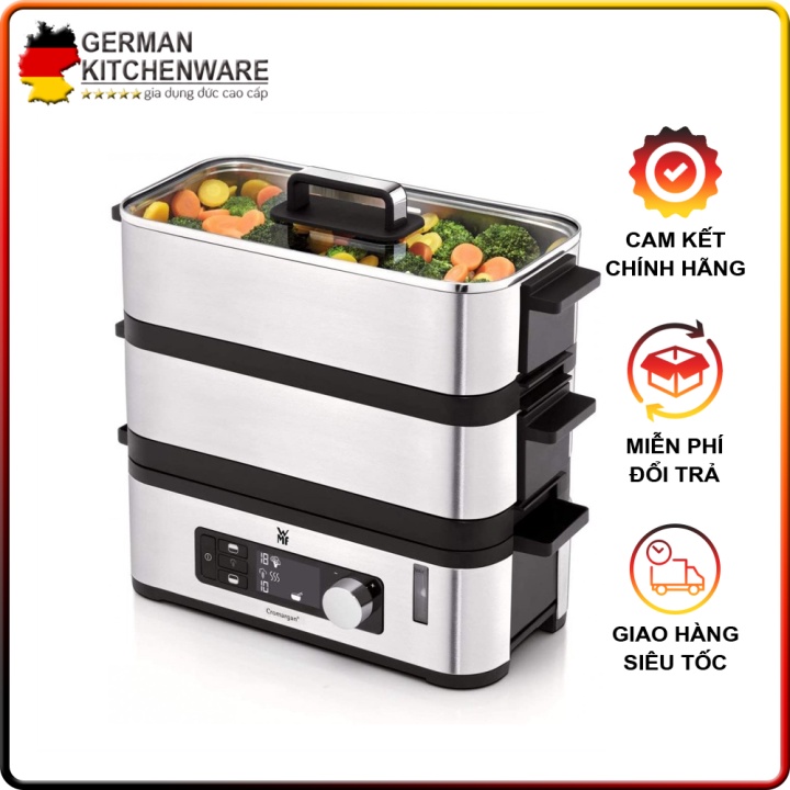 🇩🇪 Nồi Hấp Điện Wmf Kitchenminis 2 Tầng - Nhập khẩu Đức 🇩🇪