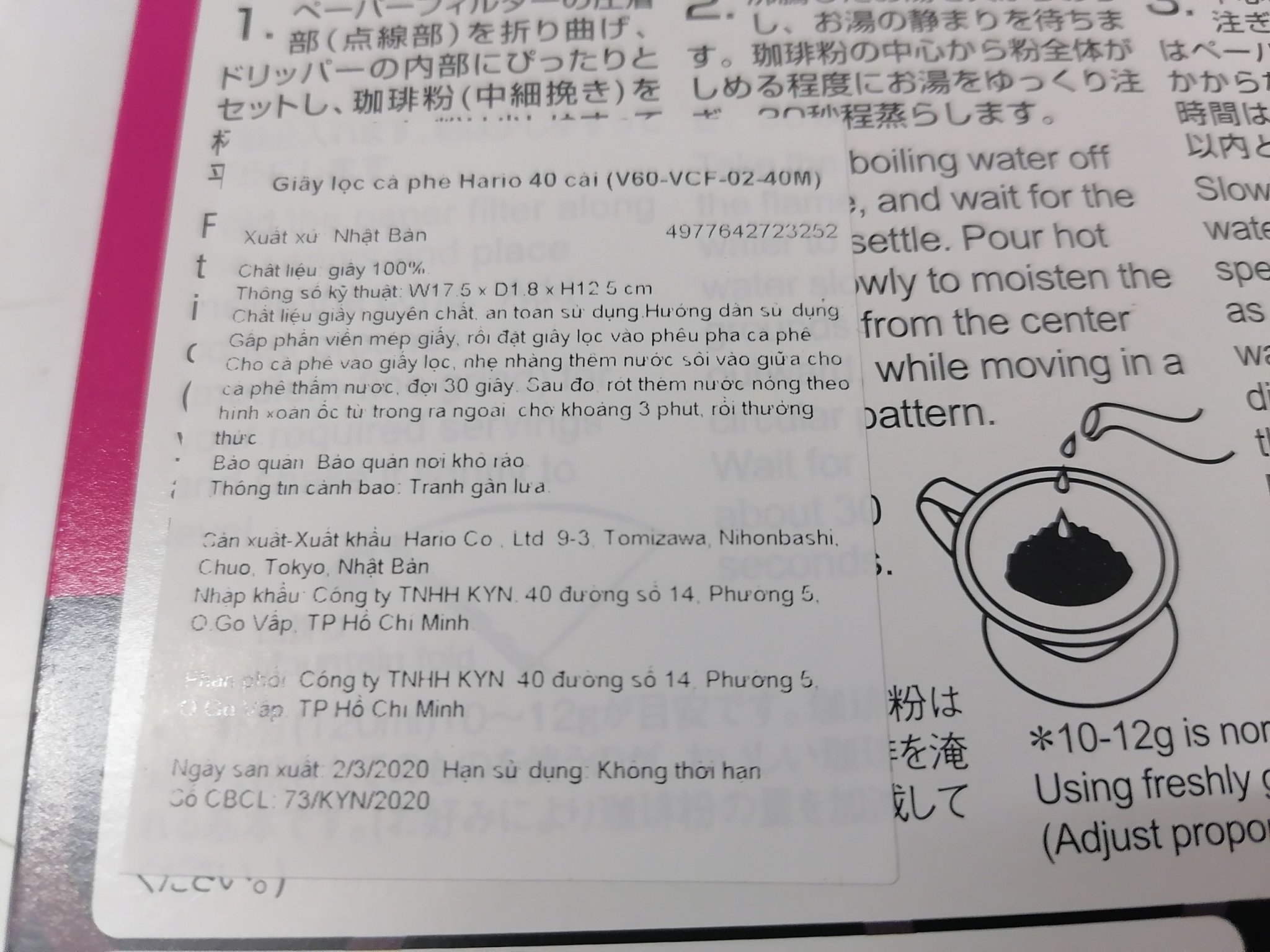 [HỘP 40 cái – NÂU] GIẤY LỌC CÀ PHÊ [Japan] HARIO V60 (Unbleached) Coffee Paper Filter