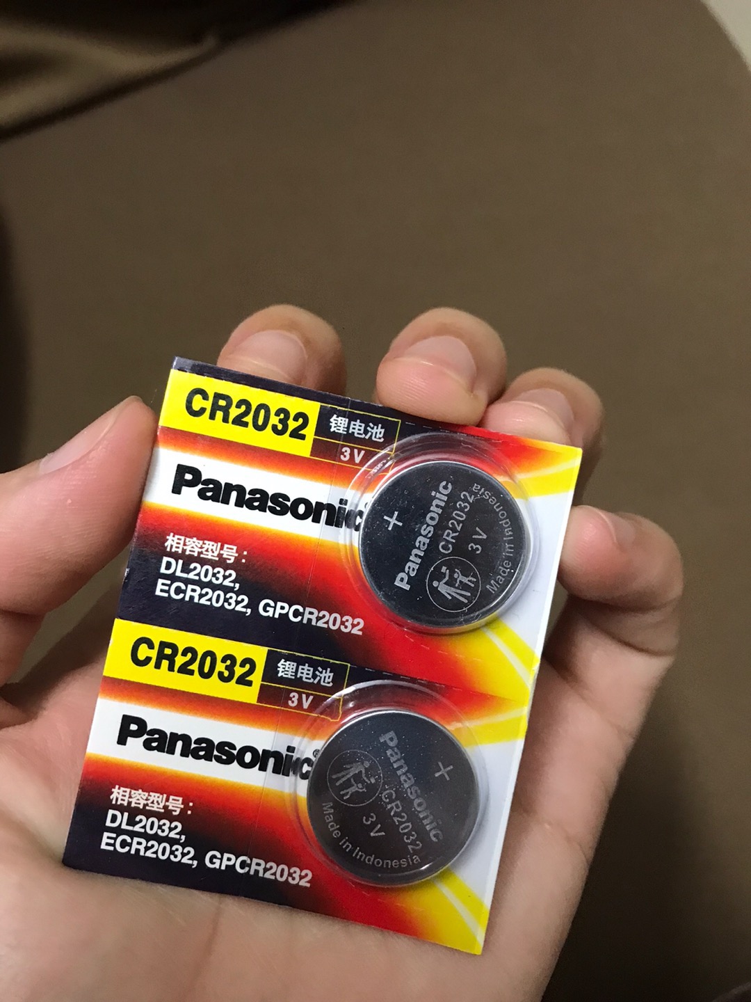 Pin cúc áo Panasonic Cr2032