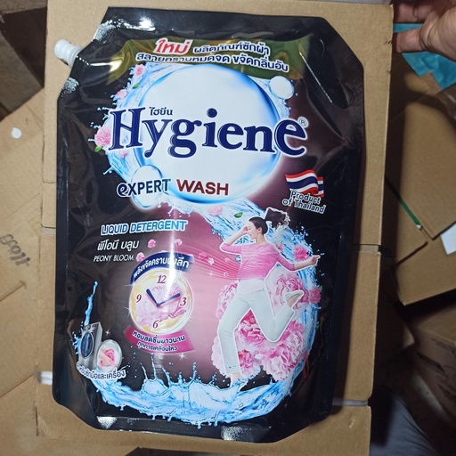 NƯỚC GIẶT XẢ HYGIENE 1800ML THÁI LAN [MÀU ĐEN]