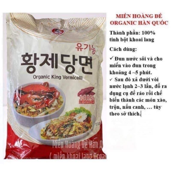 Miến Cua Hoàng Đế Hàn Quốc 1kg