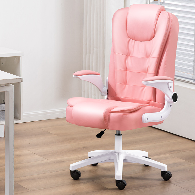 YIRUITE 90-degree folding arm leather office chair