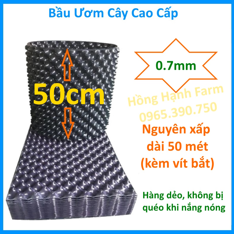 Bầu ươm cây v6 khổ cao 50cm, dày 0.7mm . bầu ươm thông minh dùng cho cây cảnh, hoa kiểng,..