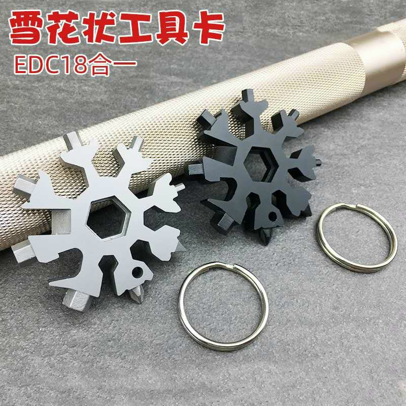 badgeCờ Lê Đa Năng Hình Bông Tuyết 18/19 Trong 1 Kết Hợp Công Cụ Móc Khóa Bông Tuyết Di Động Nhỏ Gọn
