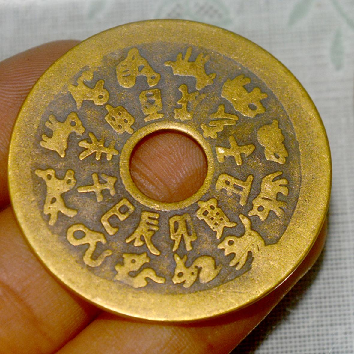 [HCM]Đồng xu cổ phong thủy bằng đồng lỗ tròn-Bỏ ví chiêu tài lộc-Cỡ trung 4cm