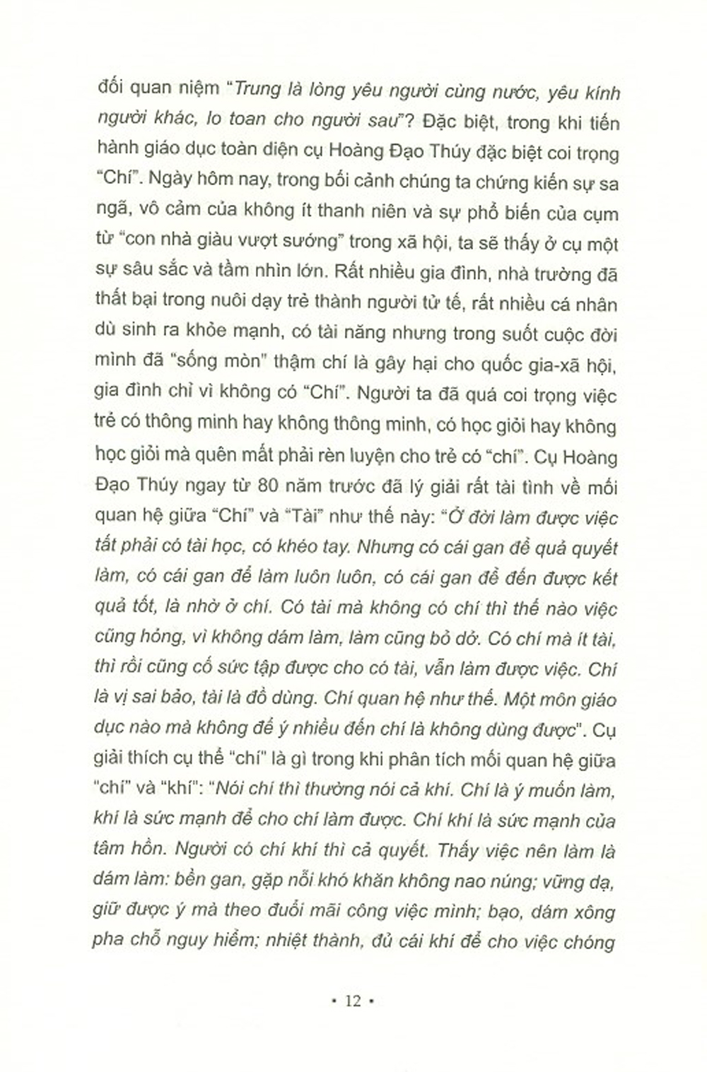 " Nghề Thầy - Làm Cha Mẹ Làm Thầy"