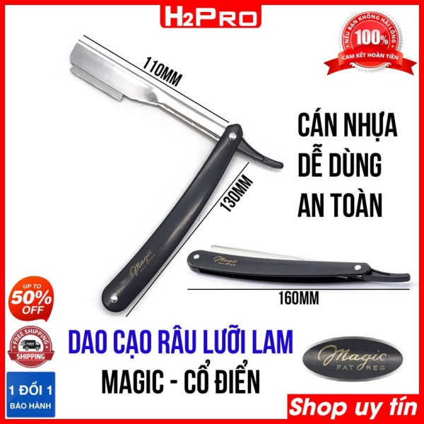 Dao cạo râu lưỡi lam Magic H2Pro, Dao cạo râu cổ điển hay dùng trong salon tóc giá rẻ