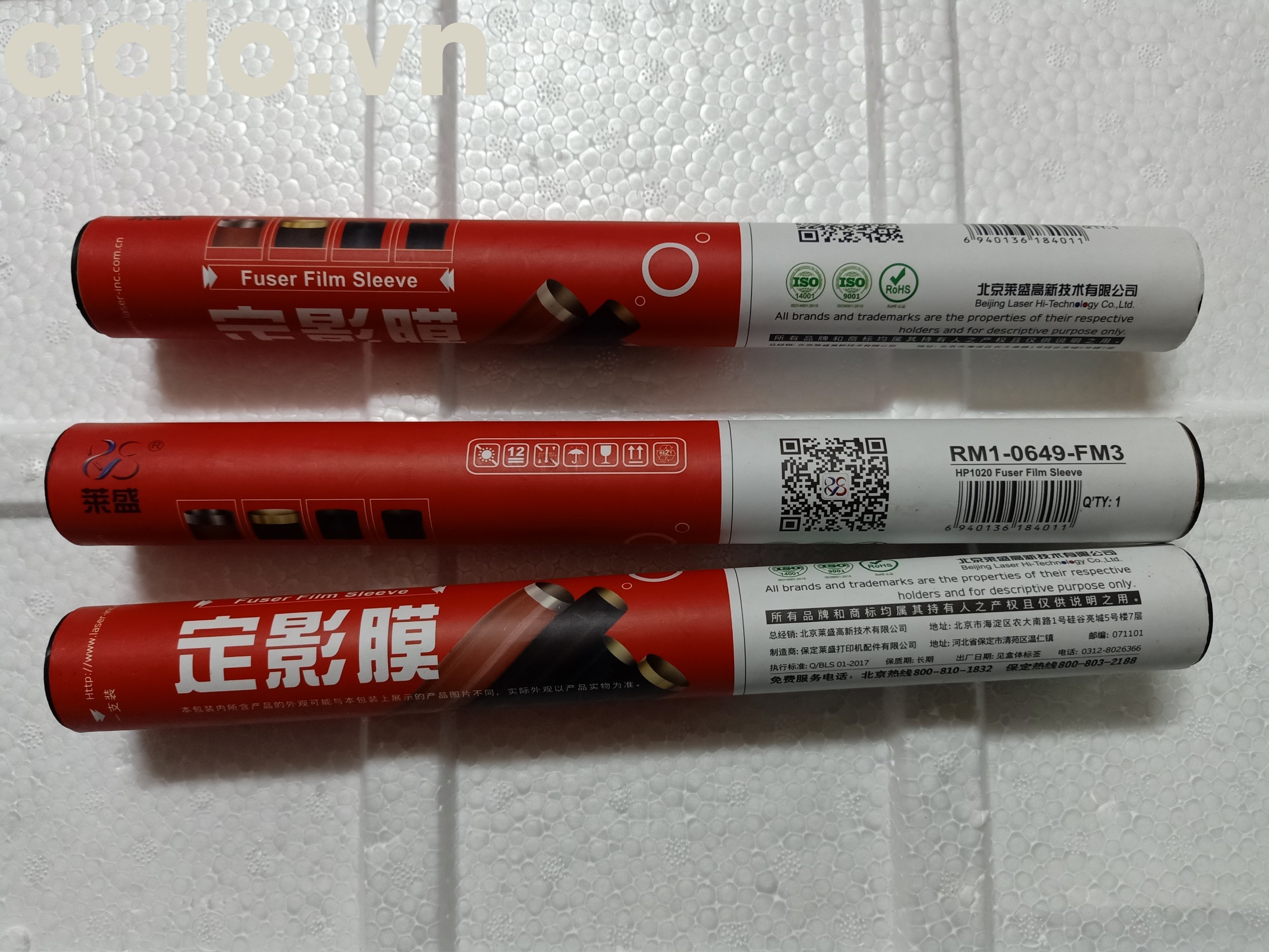 Vỏ lụa sấy máy in lazer hp canon - Vỏ bao lụa ống đỏ loại sịn - Bao lụa ống đỏ