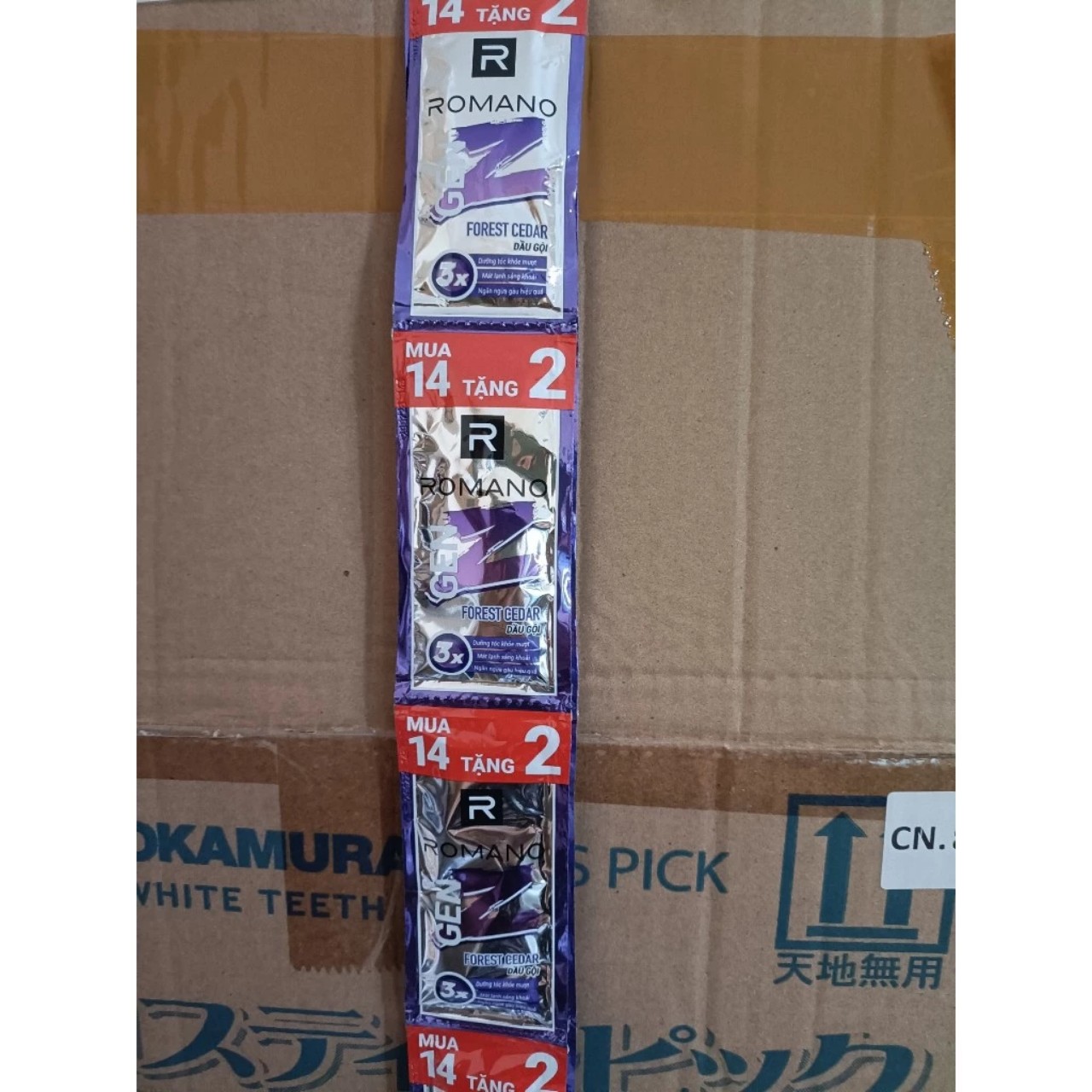 Dây Dầu gội Romano Gen Z dây 16 gói (gói 5g)