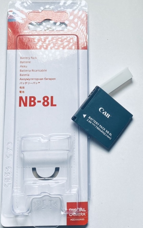 Pin thay thế pin máy ảnh cho pin NB-8L